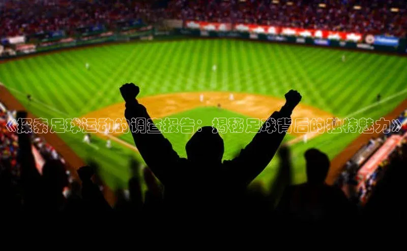 意昂3登录首页极氪智能科技