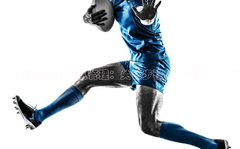 意昂体育3颐驰 06