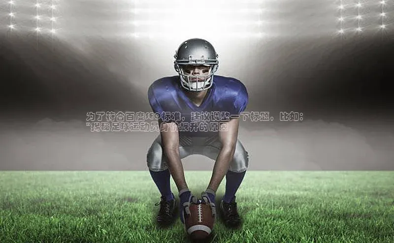 意昂3手游平台官网文心一言