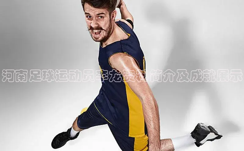 意昂3平台客服携程