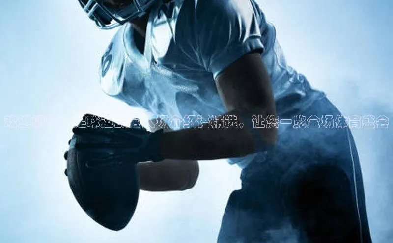 意昂3平台注册网页版百度智能门户