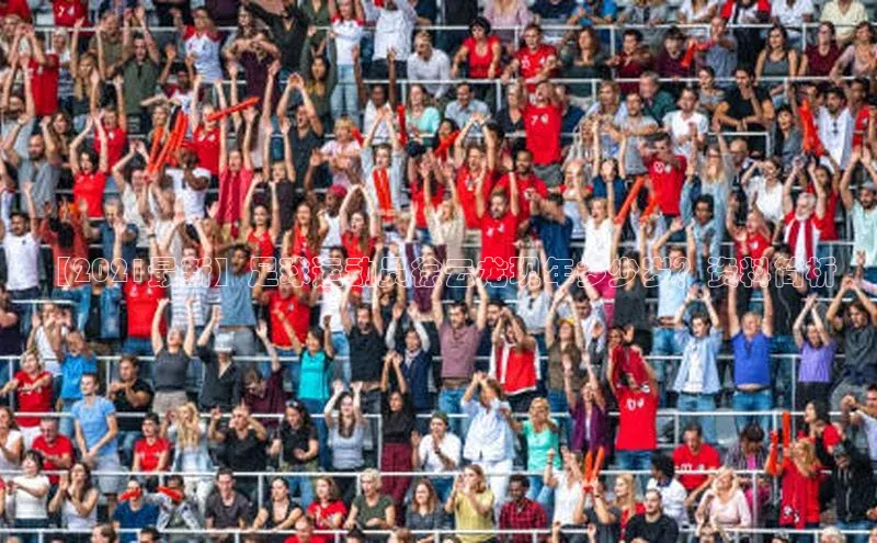 意昂3平台58同城