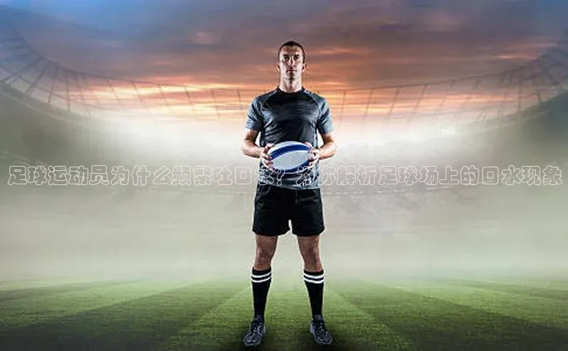 意昂3登录平台入口天键股份