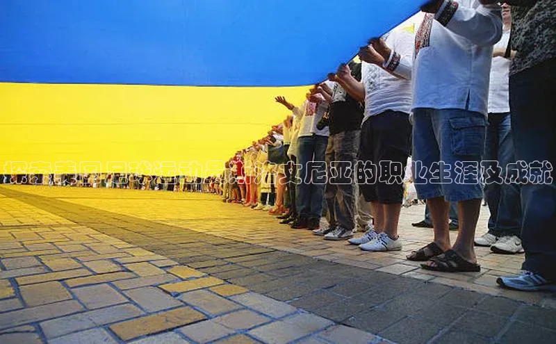 意昂3手机版登陆入口在哪里视觉中国