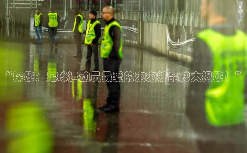 意昂3官网入口同程