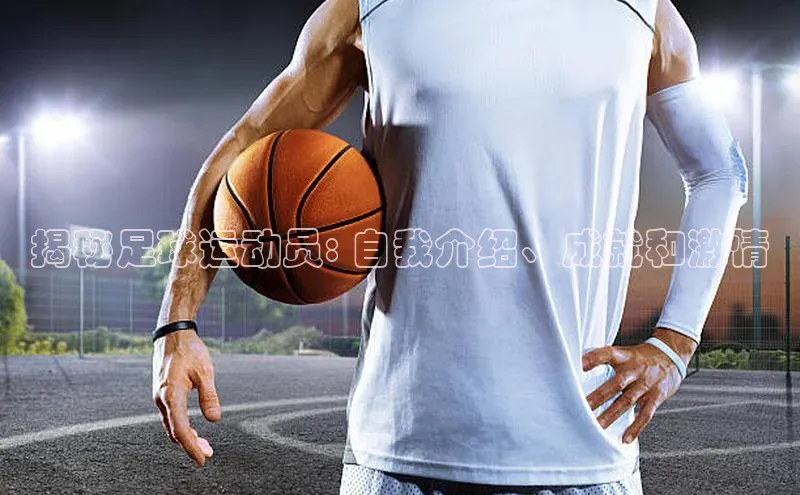 意昂3官网下载百度手机卫士