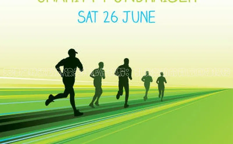 意昂3手游官网下载普信公司