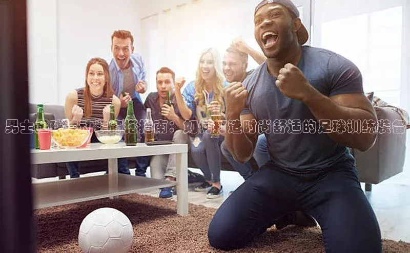 意昂3官网入口百度安全社区