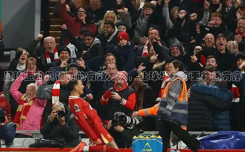 意昂3官方网页百度教育