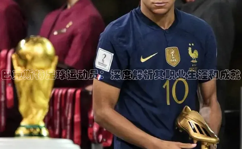 意昂3官网下载雷柏科技