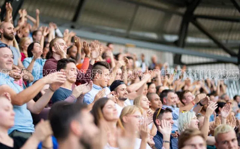 意昂3官网登录百度众测