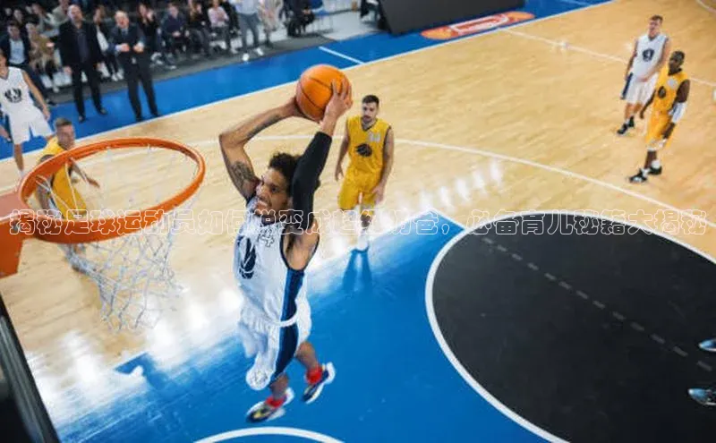 意昂3入口登录百度手机输入法