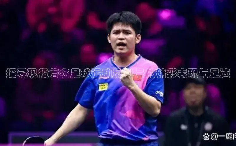 意昂3入口登录百度手机输入法