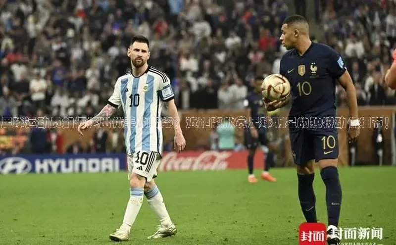 意昂3入口登录诸葛科技