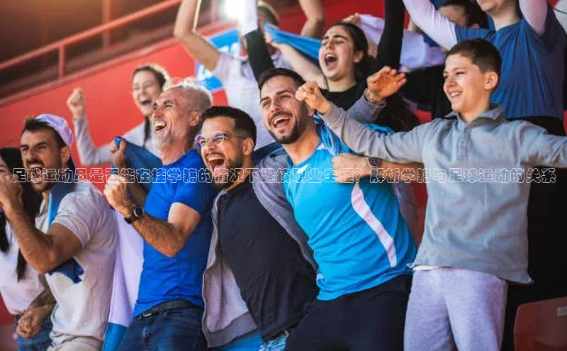 意昂3代理登陆中文在线