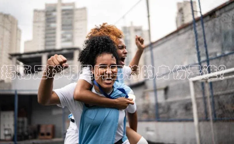 意昂3登录首页极氪智能科技