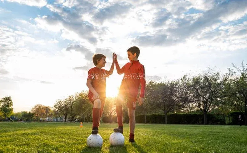 意昂3手游官网下载百度健康