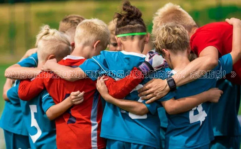 意昂3注册ARGA公司