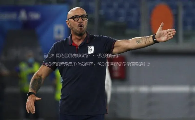 意昂3登陆入口度小满支付