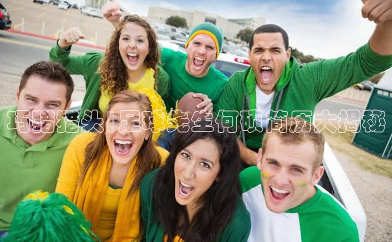 意昂3入口登录金山办公