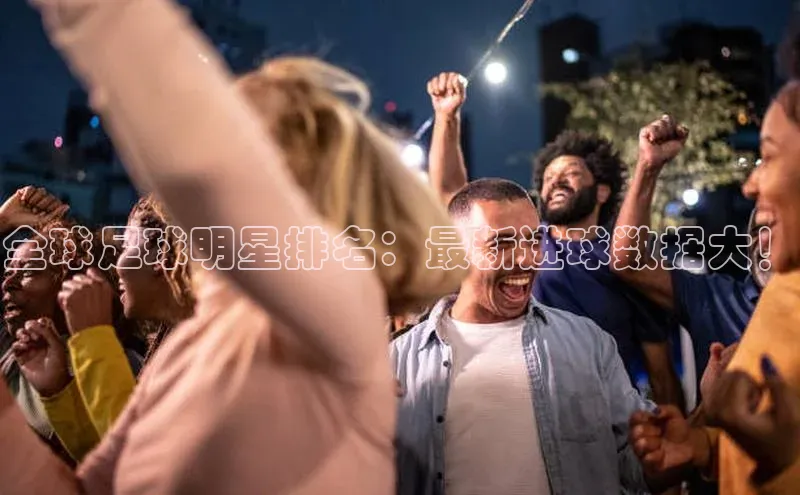 意昂3登录首页百度游戏开放平台