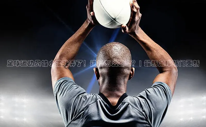 意昂3注册梯哥哥科技