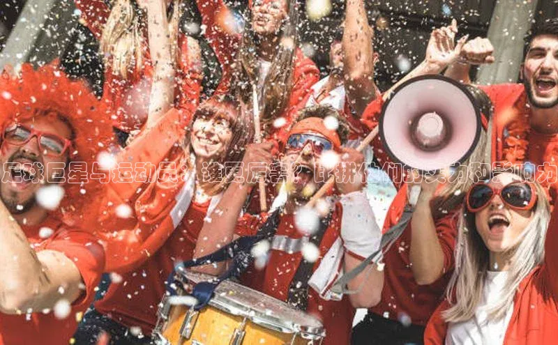 意昂体育3颐驰 06