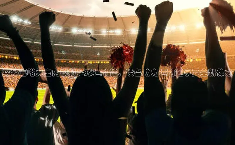 意昂3手机版官方版下载安装最新版本百度识图