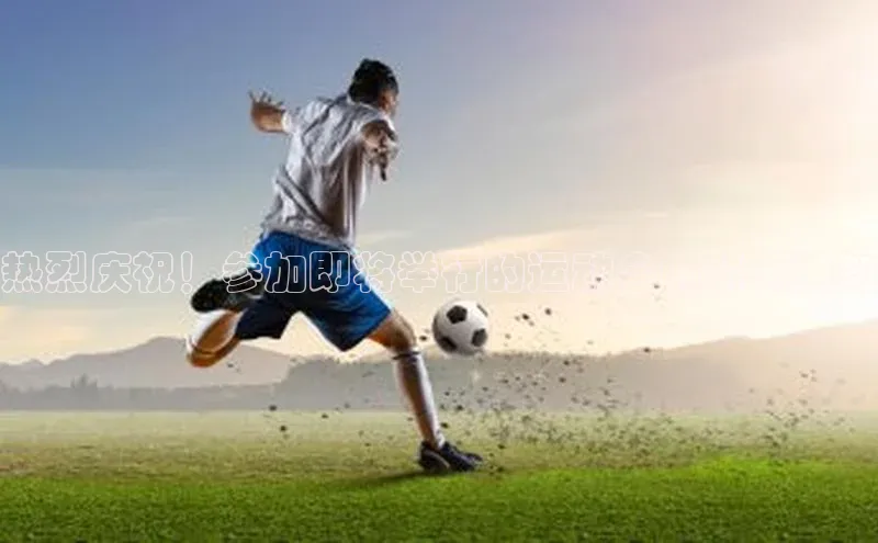 意昂3登陆入口网易