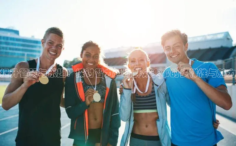 意昂3手游平台官网挪威主权基金