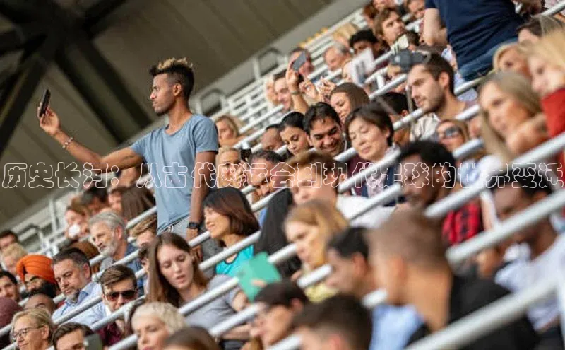 意昂3注册百度取证