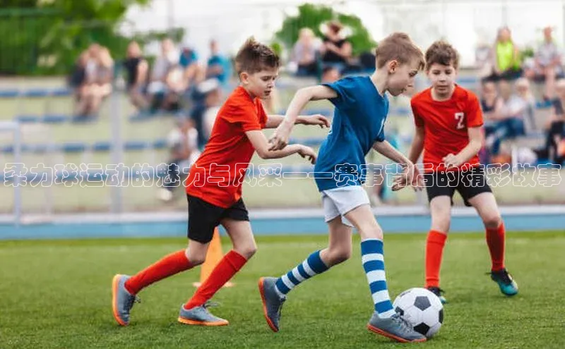 意昂3登陆入口网易