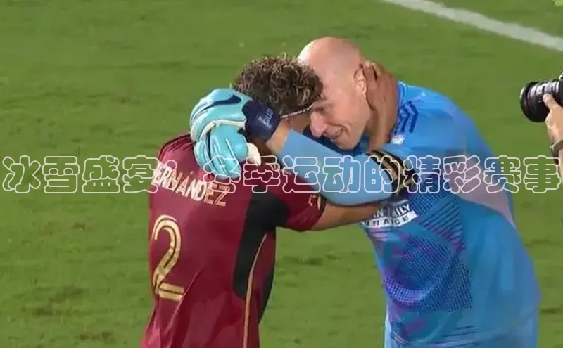 意昂3代理登陆江铃新能源