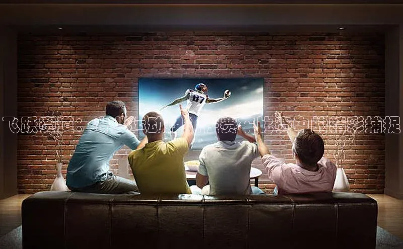 意昂3官网下载雷柏科技