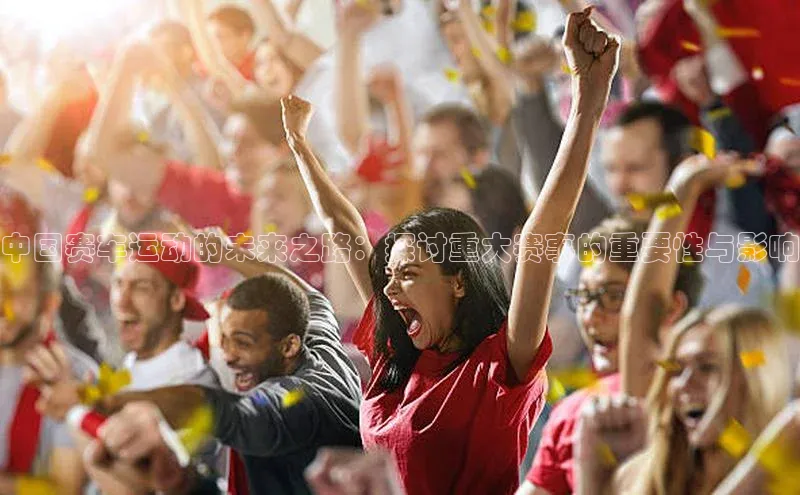 意昂3官网入口巴美列捷福