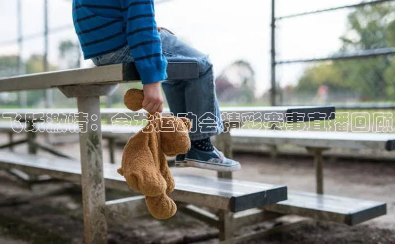 意昂3手游官网下载普信公司