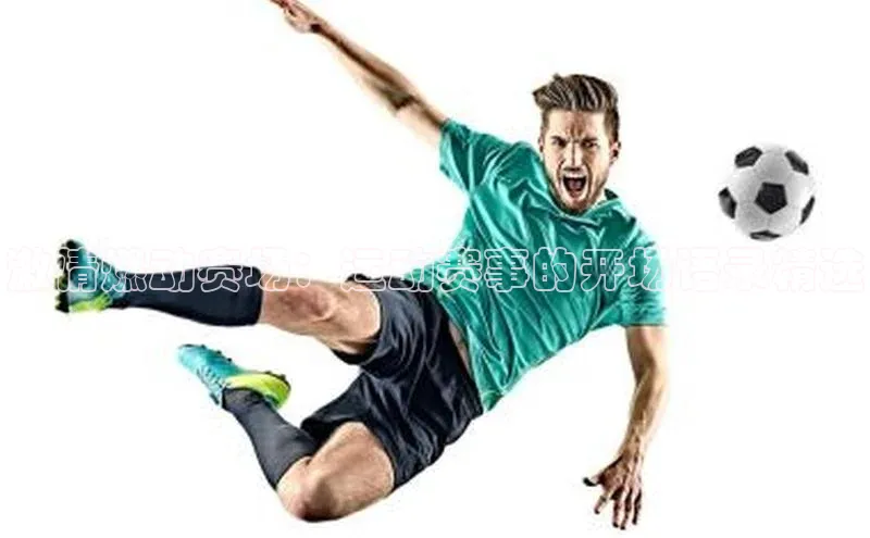 意昂3官方网入口百度大脑