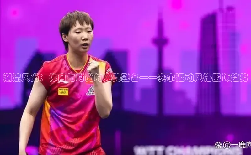 意昂3注册梯哥哥科技