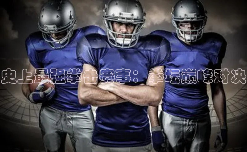 意昂三平台登录入口百度搜索资源平台