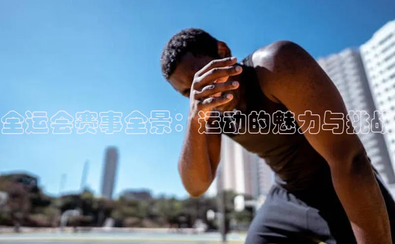 意昂3登录彩讯股份