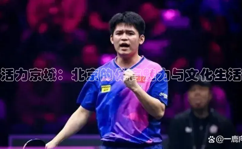 意昂3注册百度取证