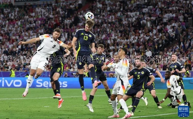 意昂3手游官网下载百度健康