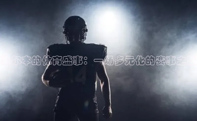 意昂3平台58同城