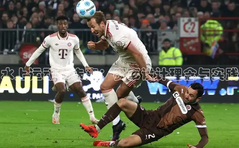 意昂三登录入口百度翻译