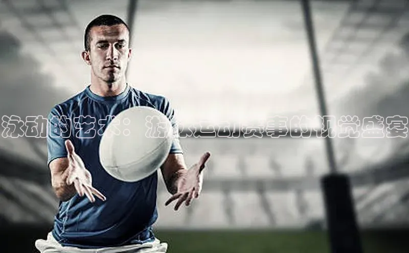 意昂3注册梯哥哥科技