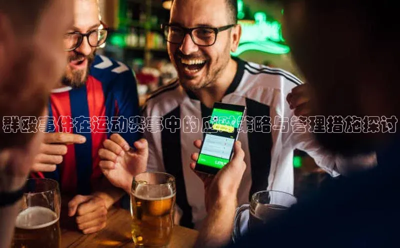 意昂体育3娱乐用176五八27从云创智行