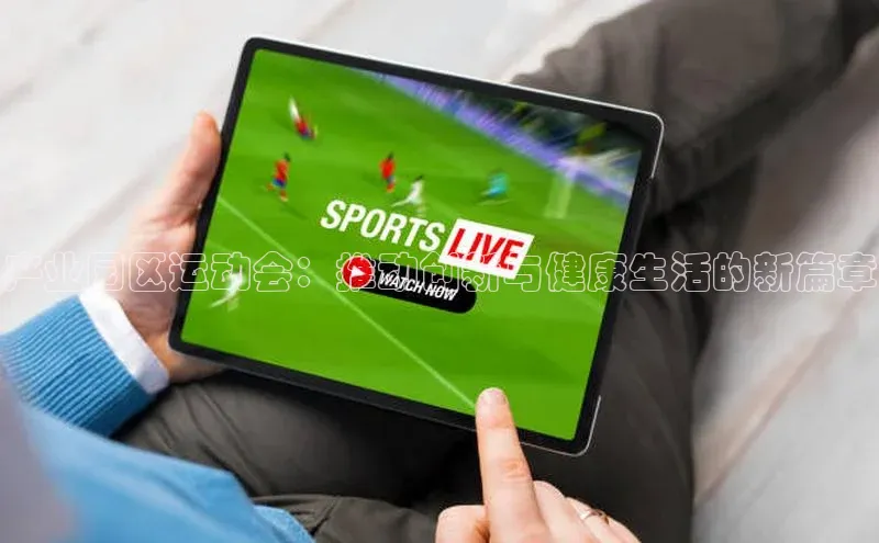 意昂3手机版登录百度网盘