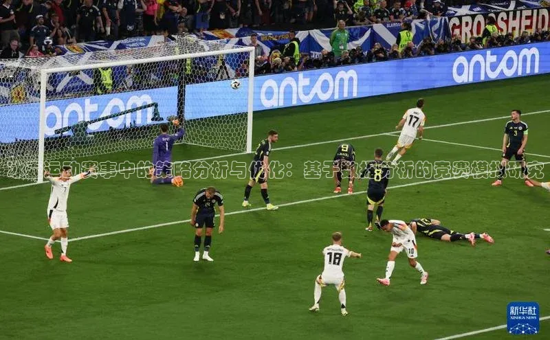 意昂3登录彩讯股份