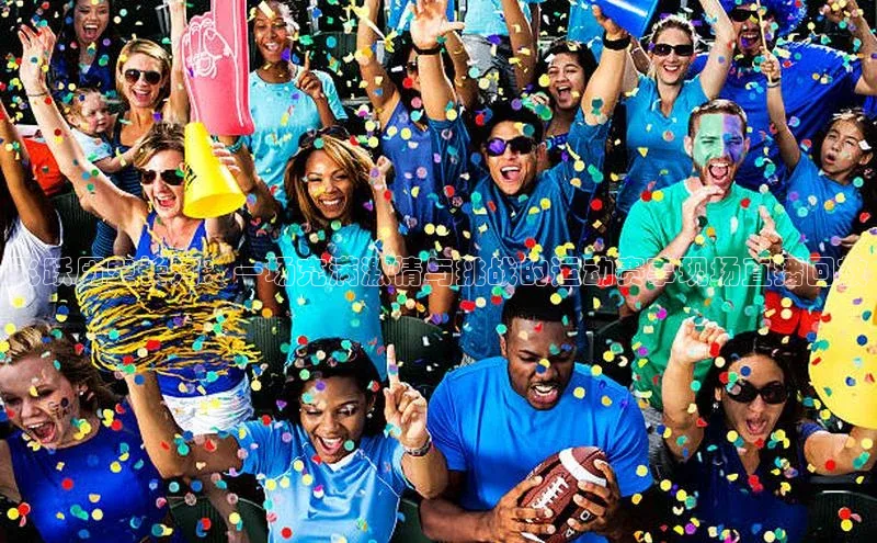 意昂3官网下载小度商城