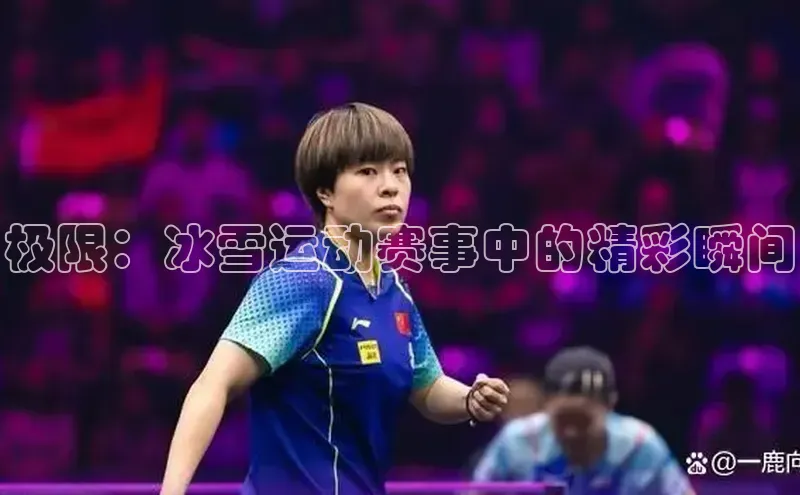 意昂3官网登陆入口京东